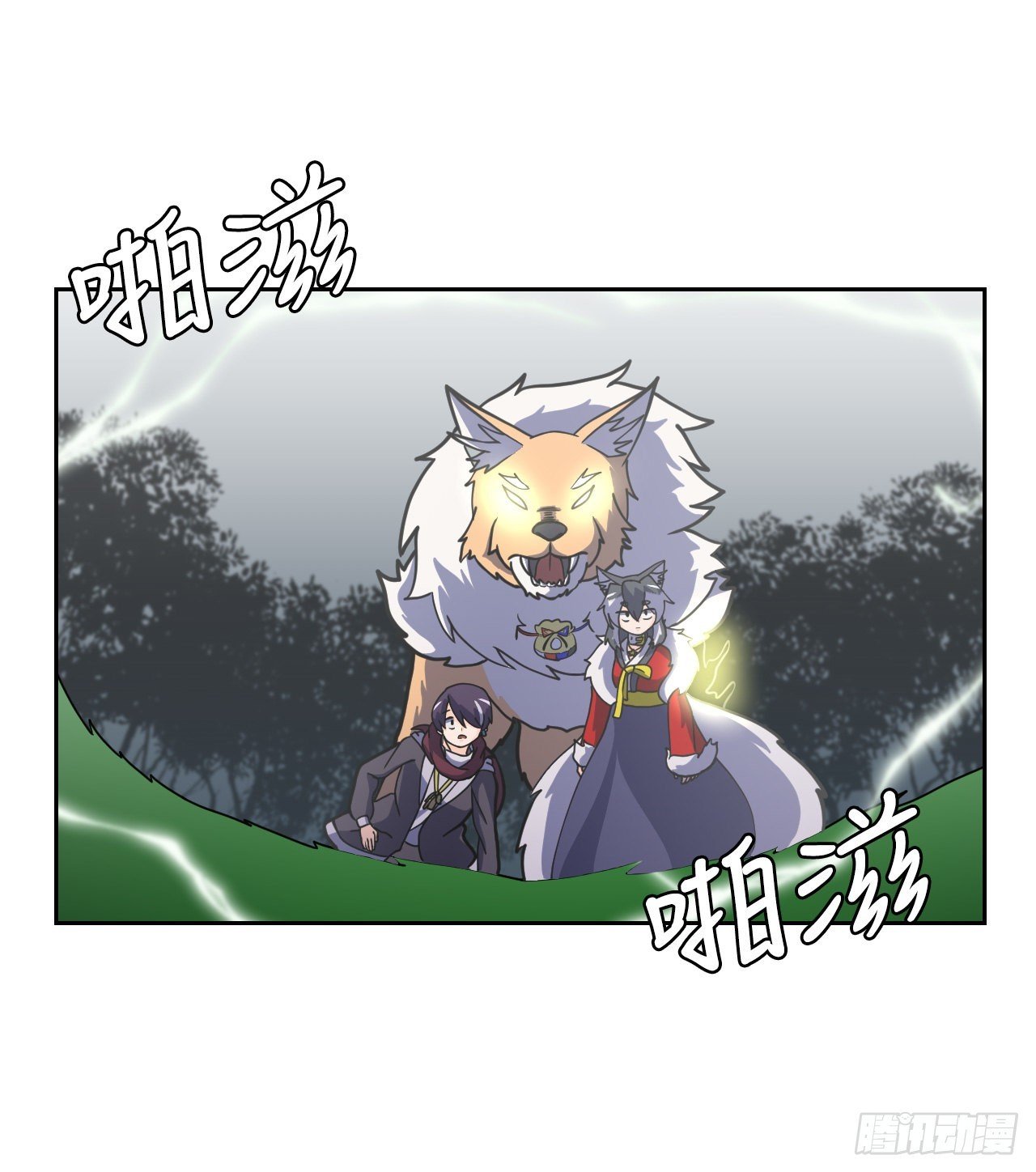 7.前世的记忆