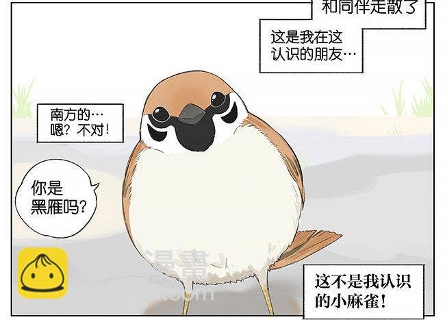 可爱。