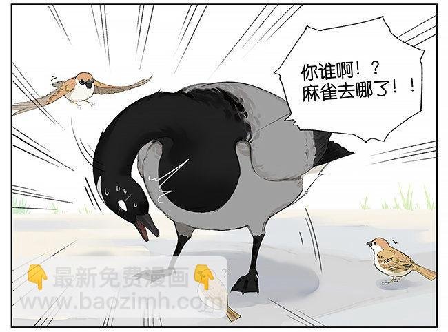 可爱。