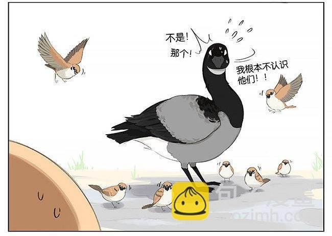 可爱。