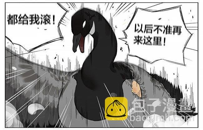 可爱。