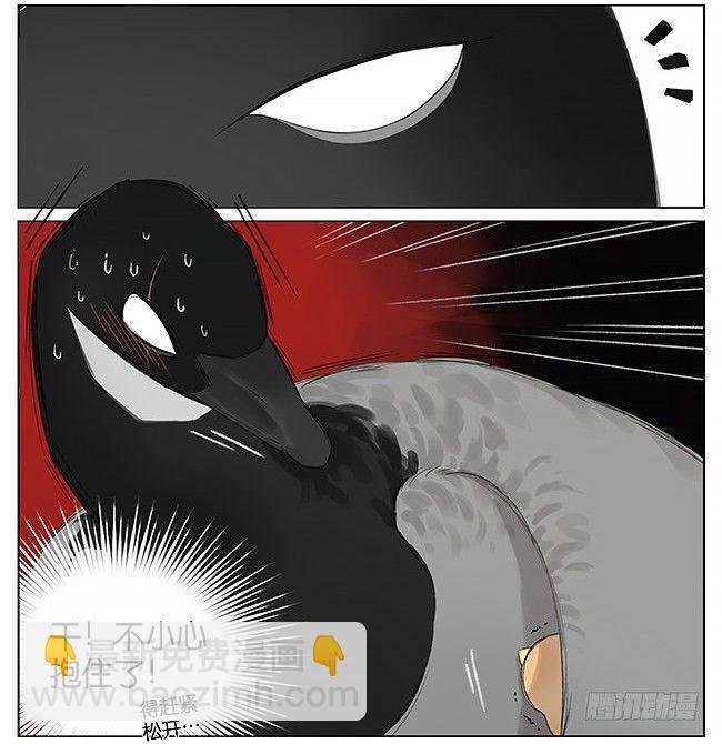 可爱。