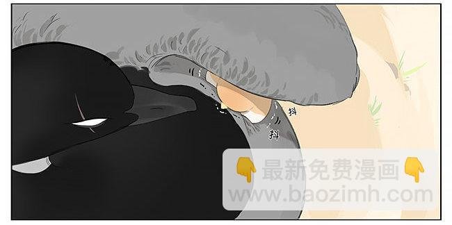 可爱。