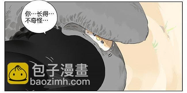可爱。