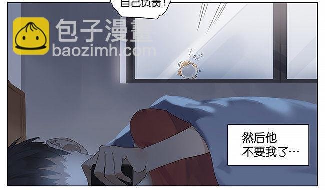 麻雀。