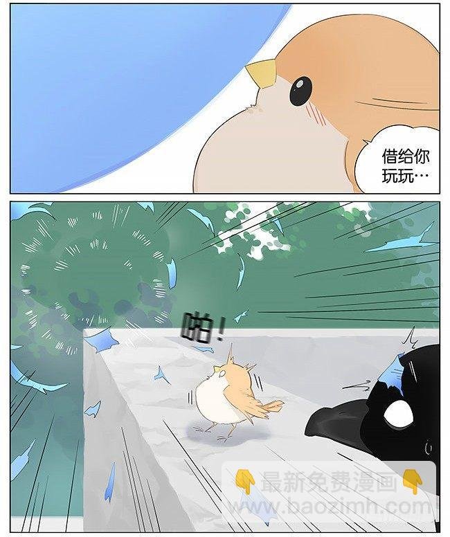 气球。