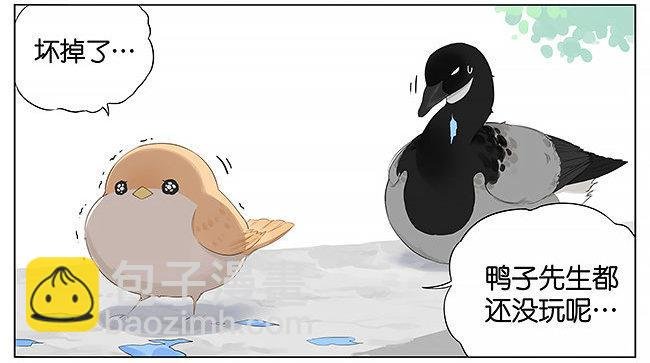 气球。