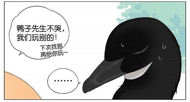 气球。