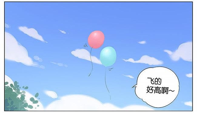 气球。