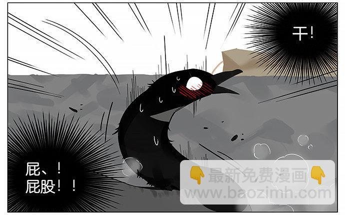 袋子。