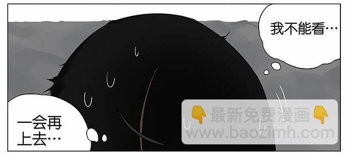 袋子。