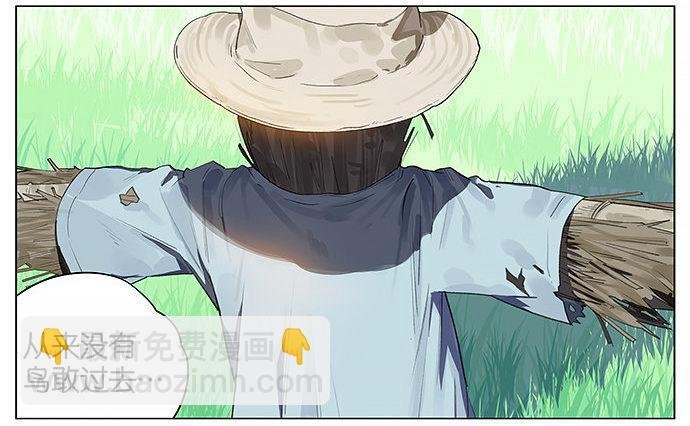 带你去个好地方。