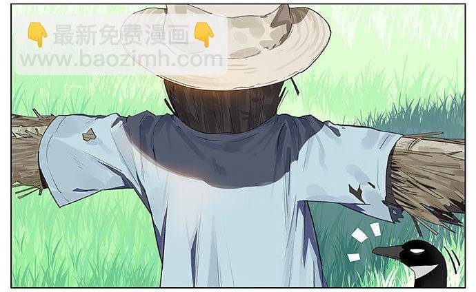 带你去个好地方。