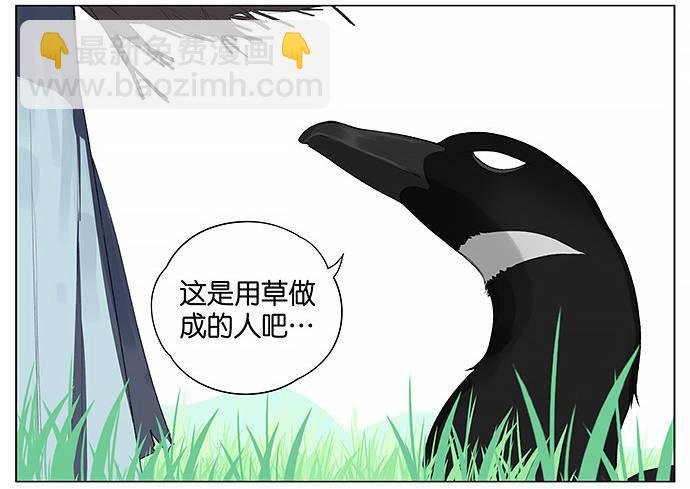 带你去个好地方。