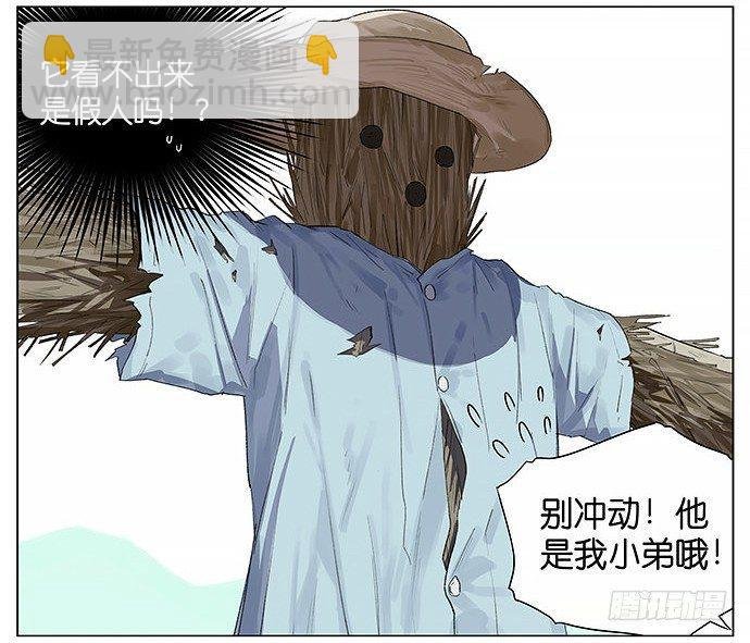 带你去个好地方。