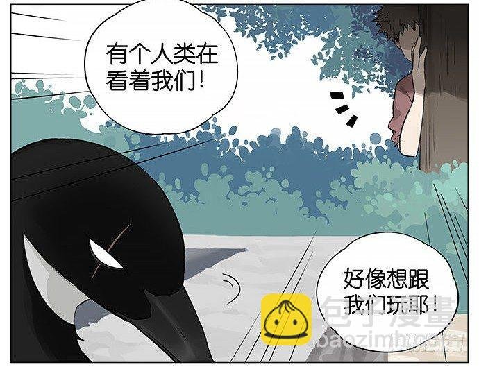 人类好可爱。