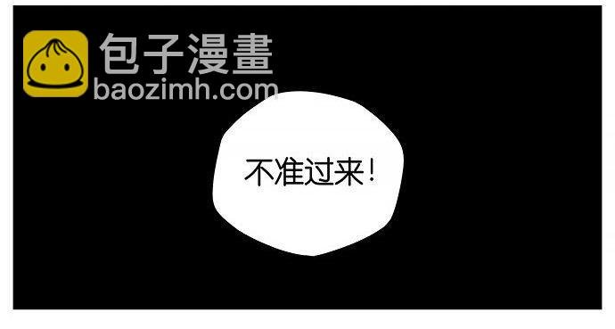 人类好可爱。