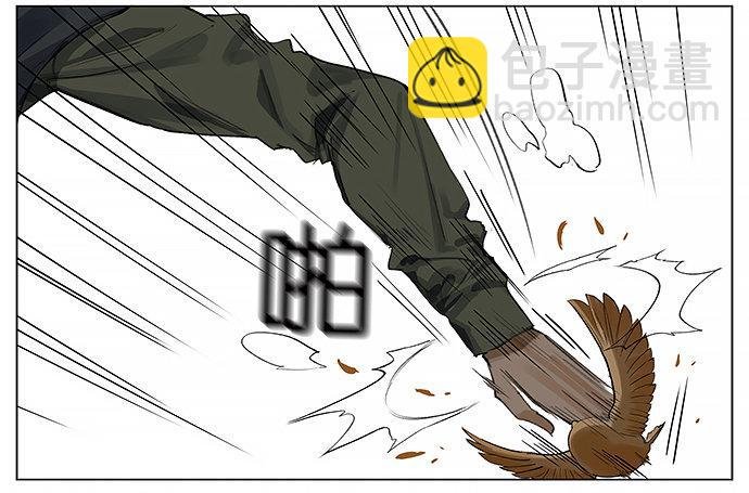我陪你。