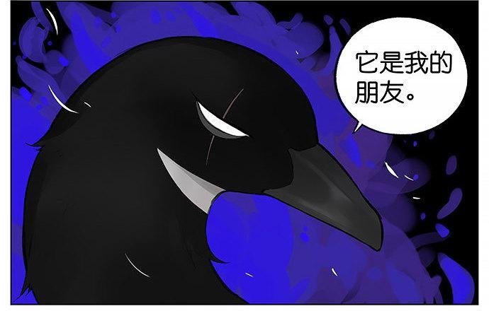 南方的麻雀和北方的麻雀。