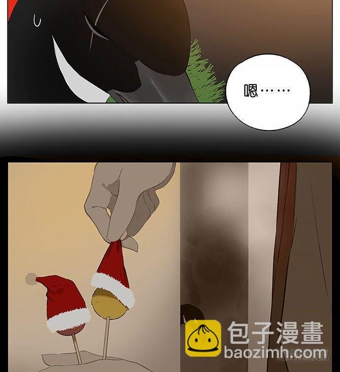 圣诞快乐~！
