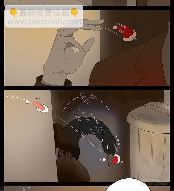圣诞快乐~！