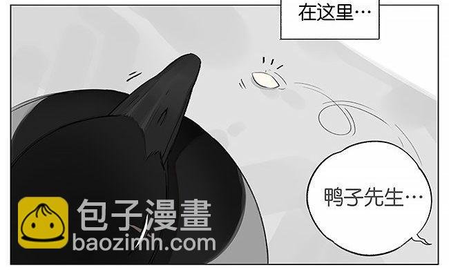 觅食。