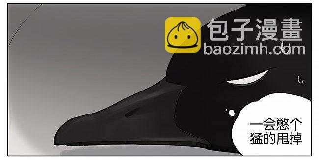 卷纸芯。
