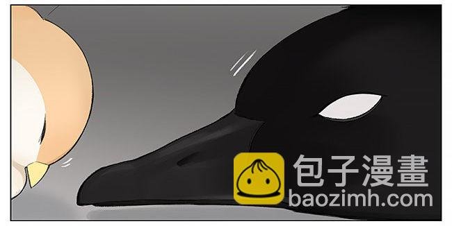 卷纸芯。