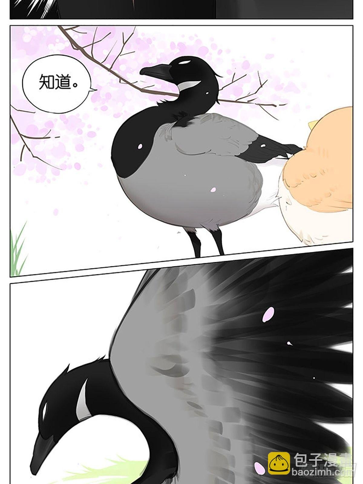 考验