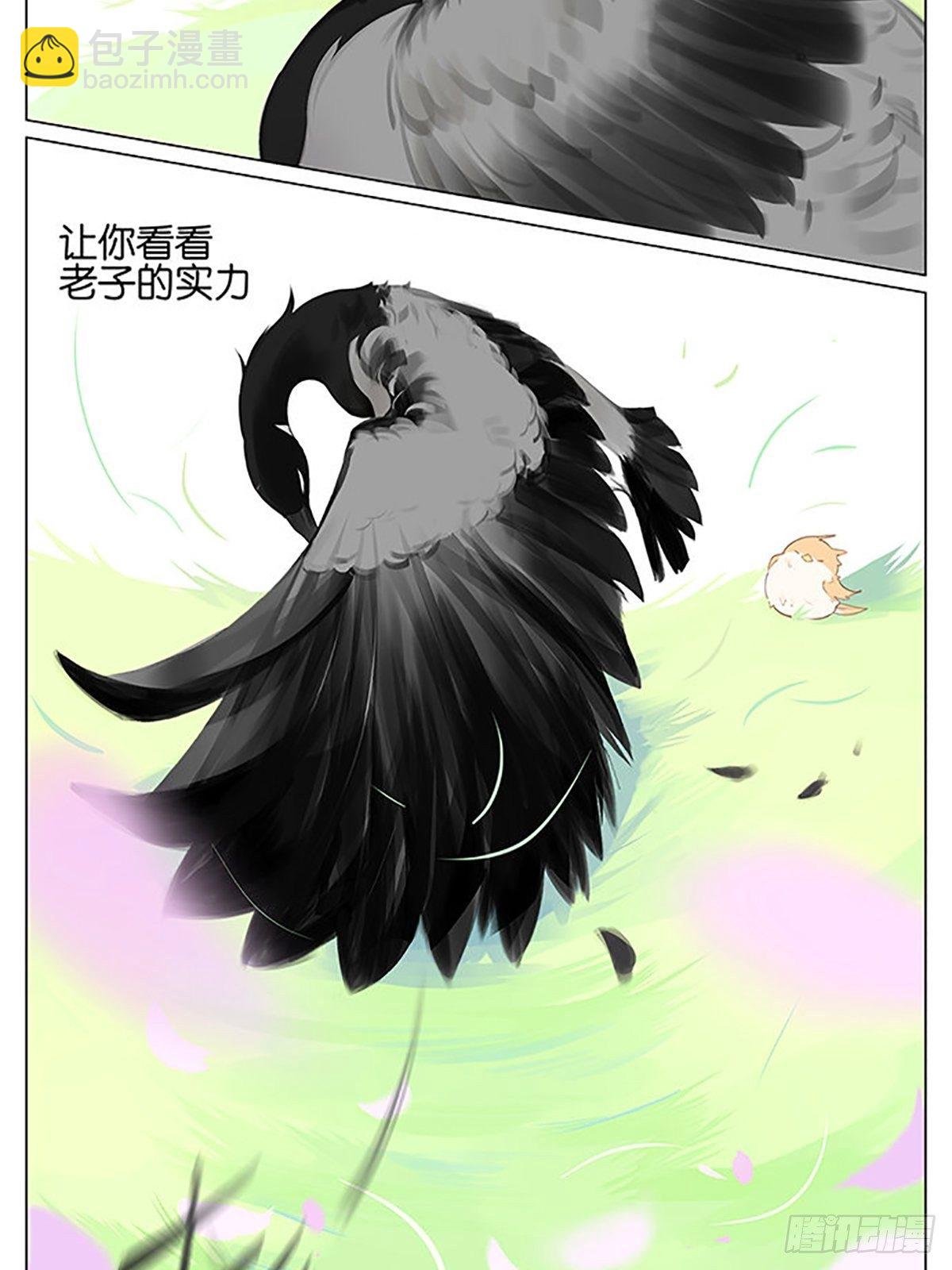 考验