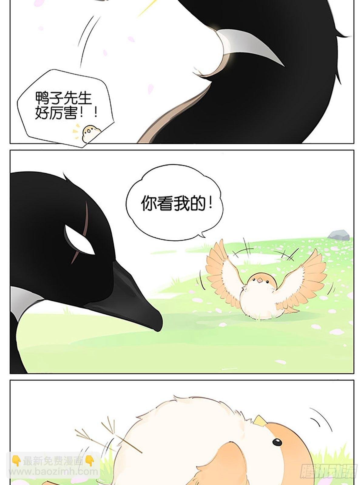 考验