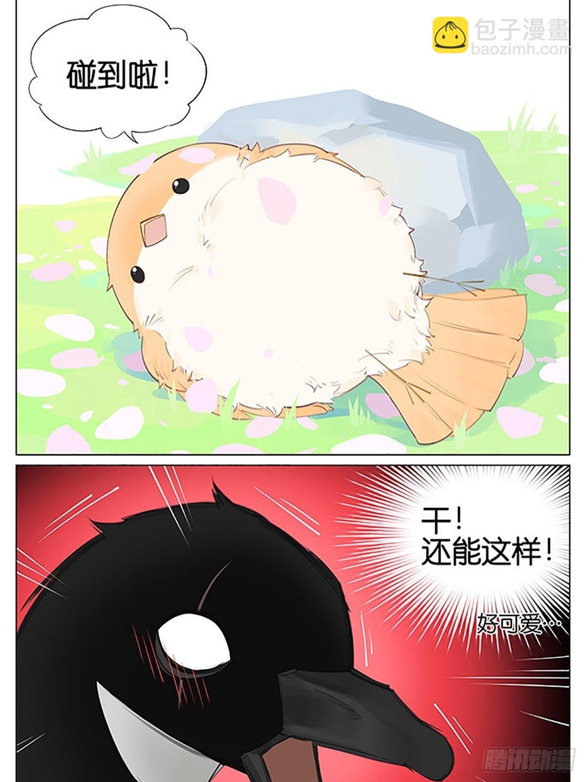 考验