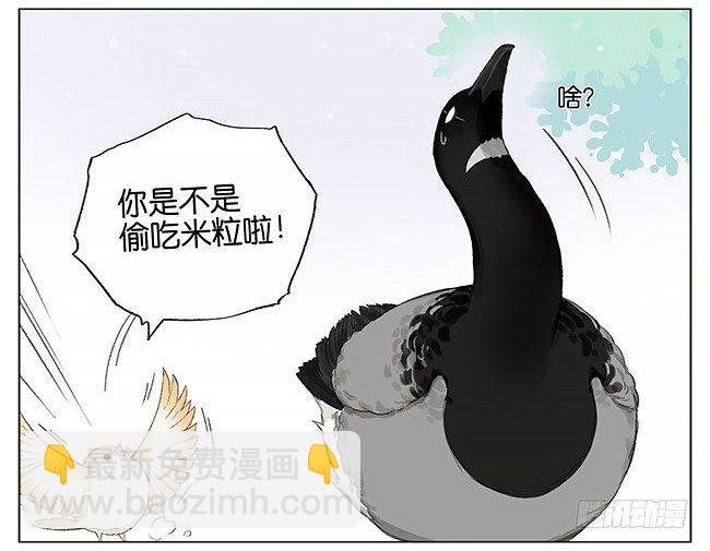 下雪了。