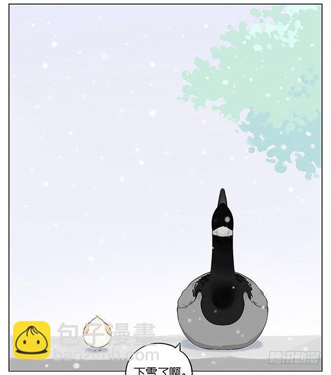 下雪了。