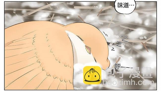 下雪了。
