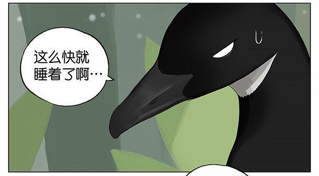 下雪了。