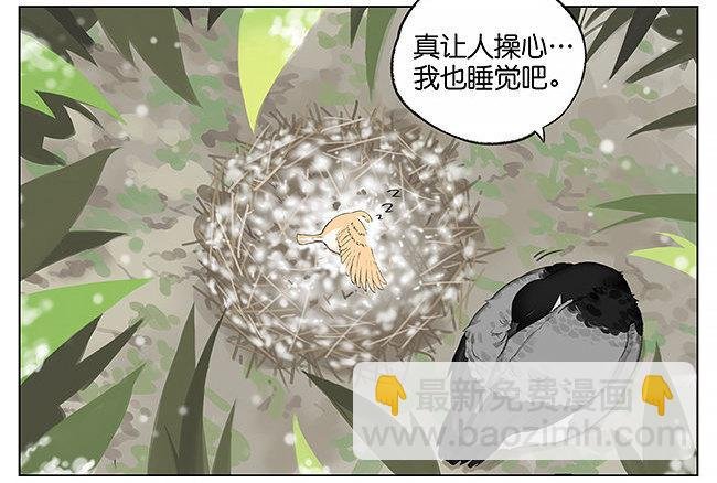 下雪了。