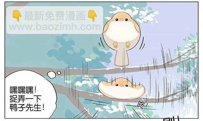 雪上的小脚印。
