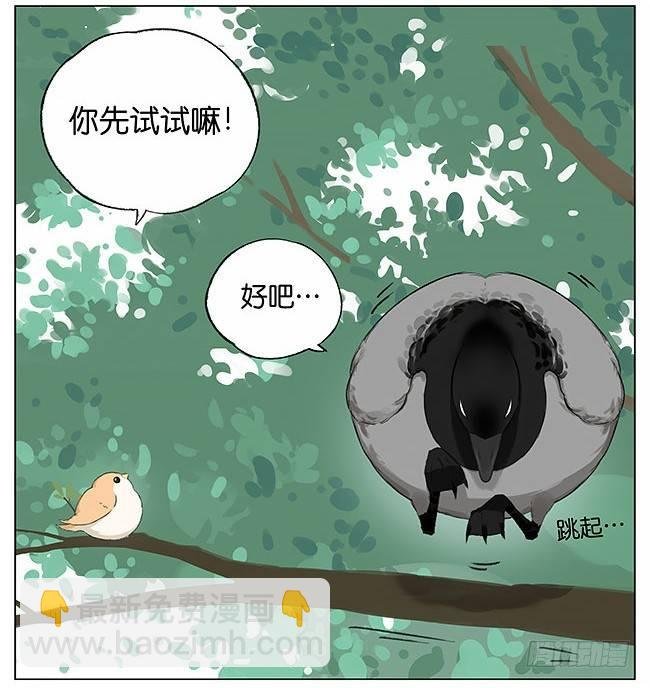 刮风。
