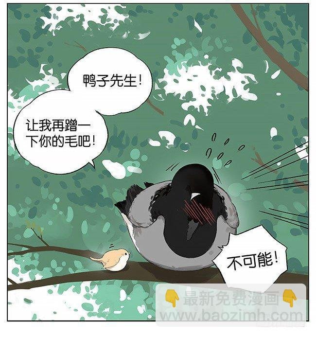 刮风。