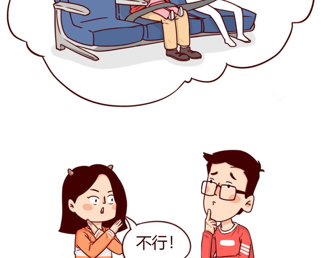 真的勇士，敢于春运带娃回家