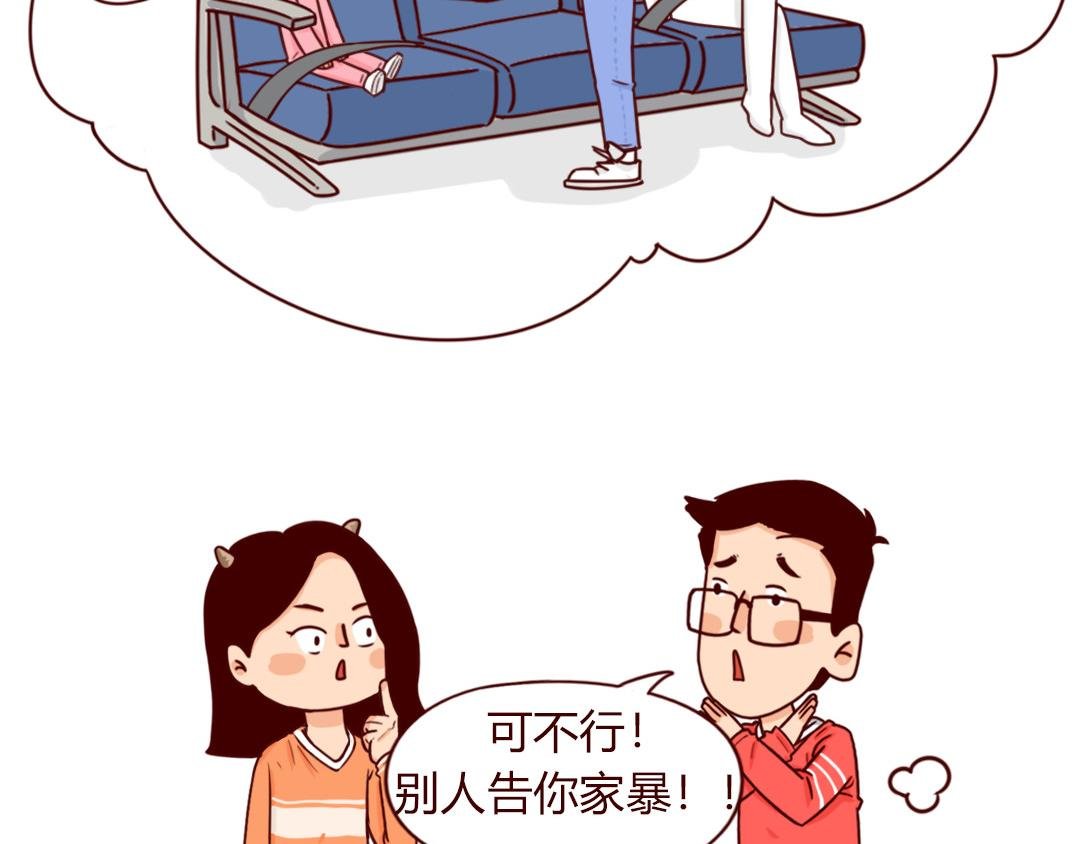真的勇士，敢于春运带娃回家