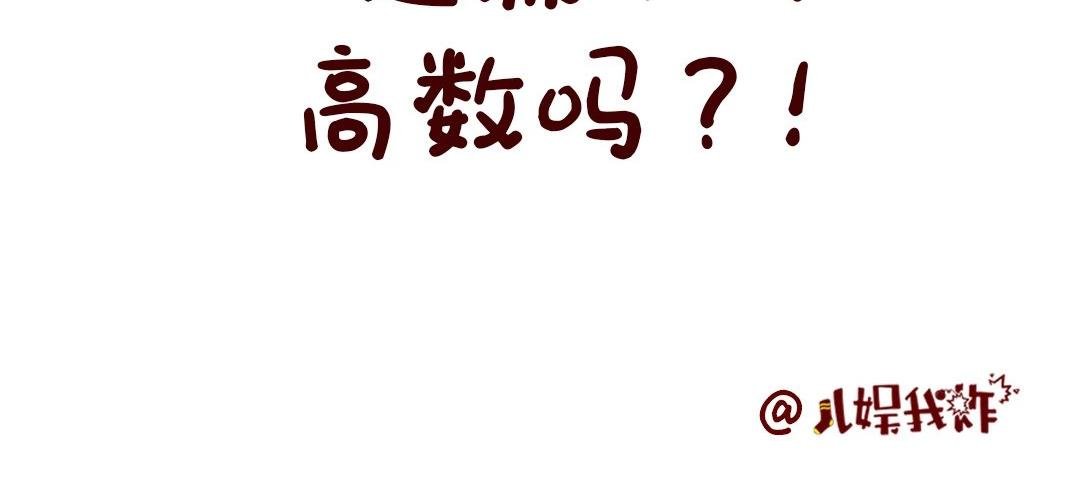宅在家的我，研究出81种爱好