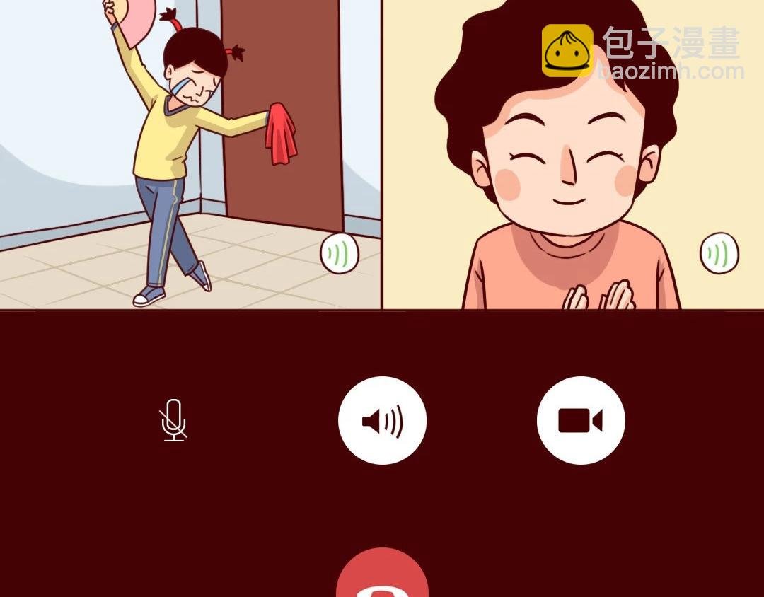 宅在家的我，研究出81种爱好