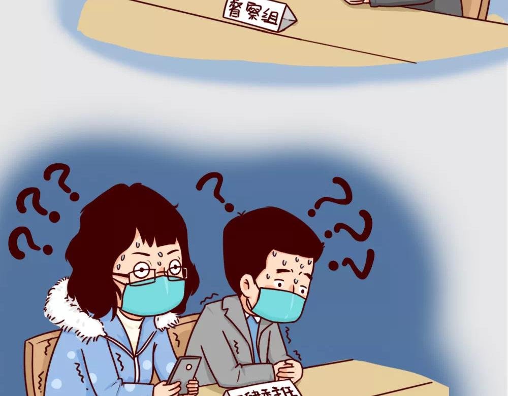 疫情下的中国，眼泪和勇气并重