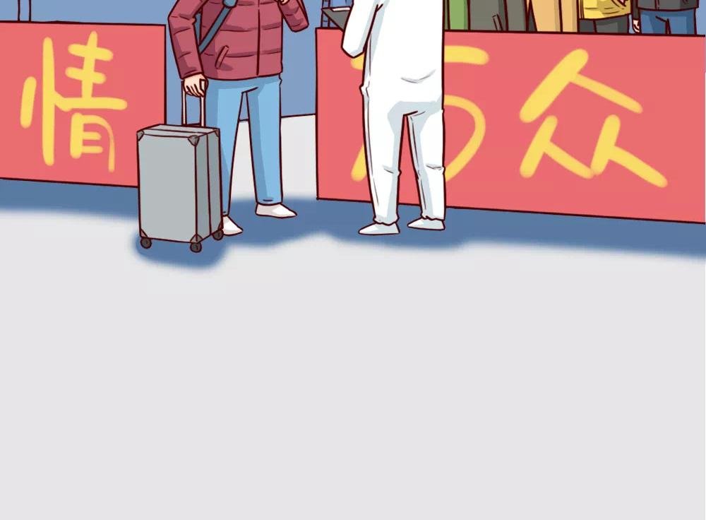 疫情下的中国，眼泪和勇气并重