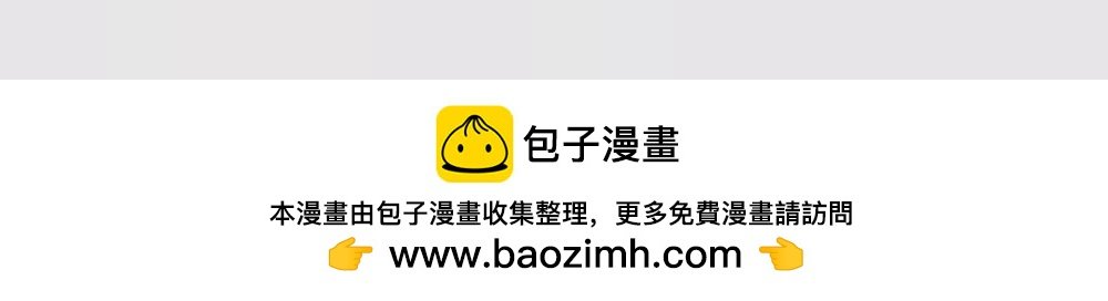 疫情下的中国，眼泪和勇气并重