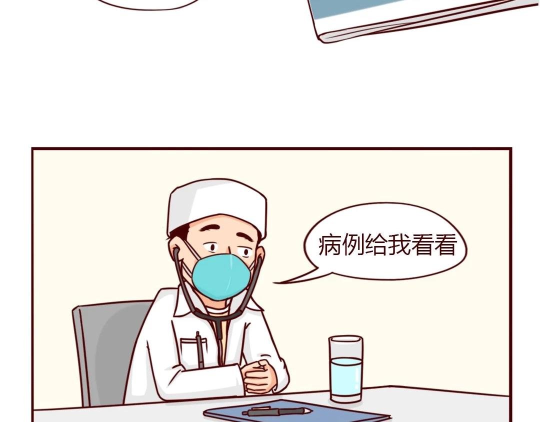 开工第一天，没口罩更没心情