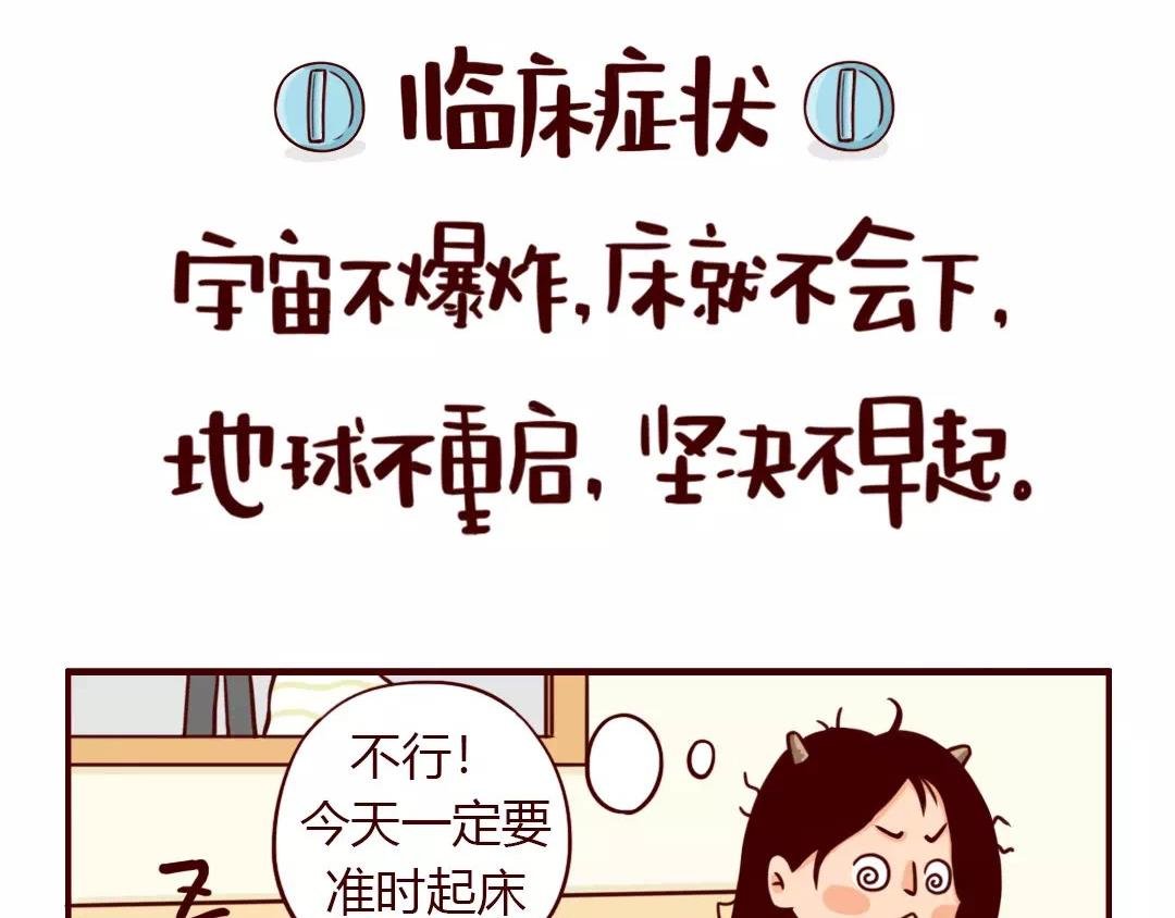 开工第一天，没口罩更没心情
