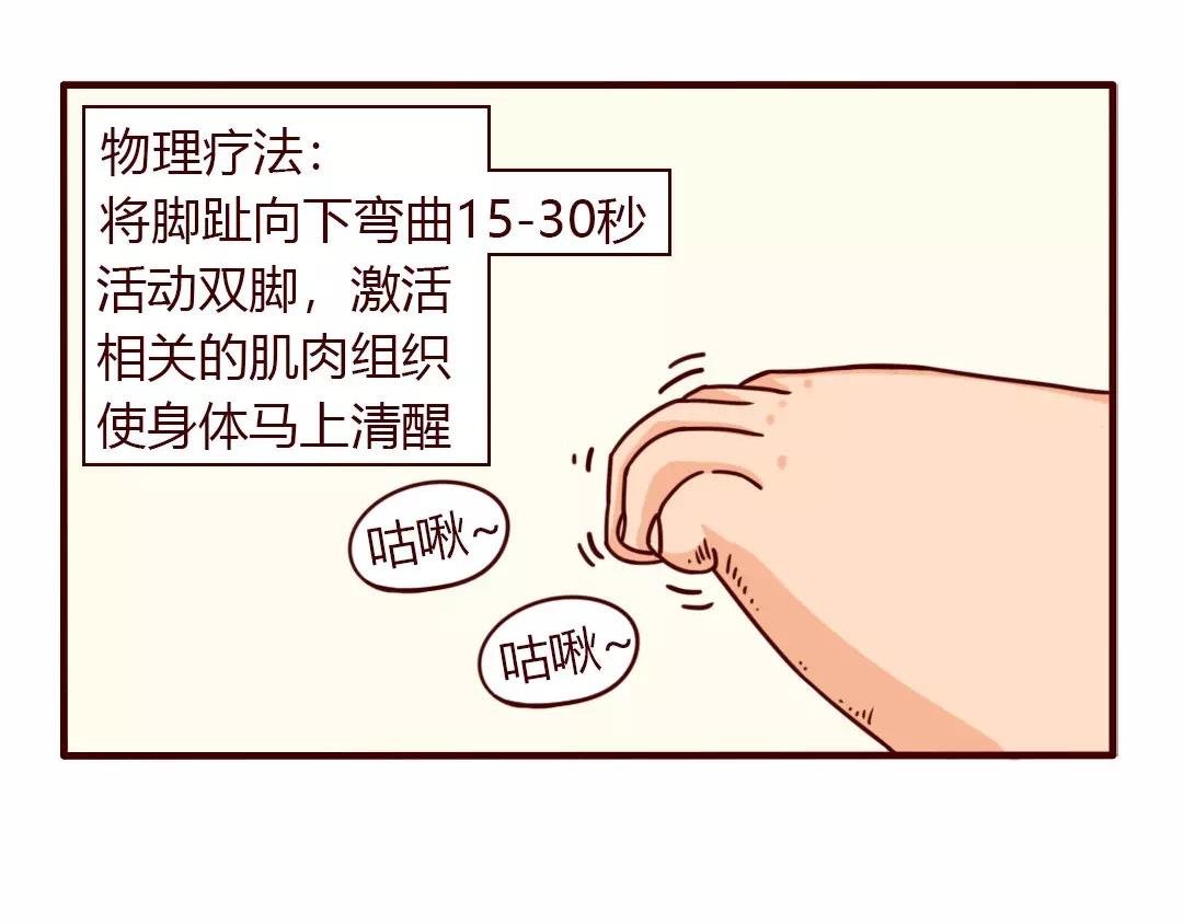 开工第一天，没口罩更没心情